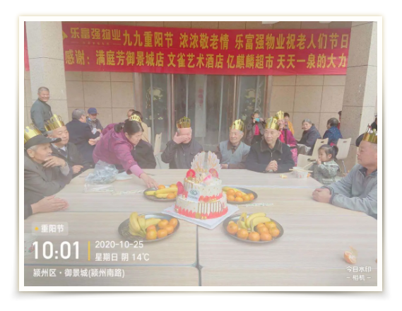 天誉国际·(中国)官方网站