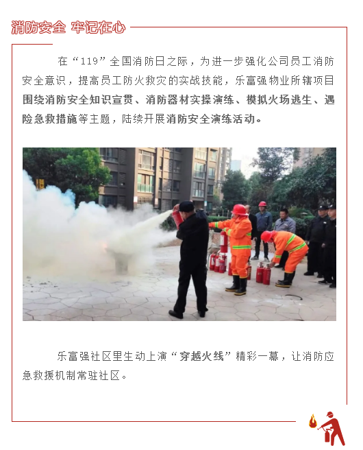 天誉国际·(中国)官方网站