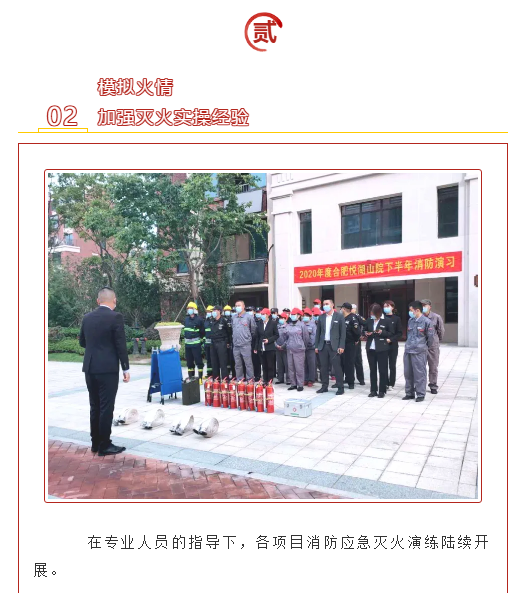 天誉国际·(中国)官方网站