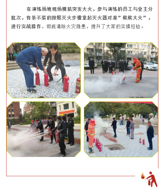 天誉国际·(中国)官方网站