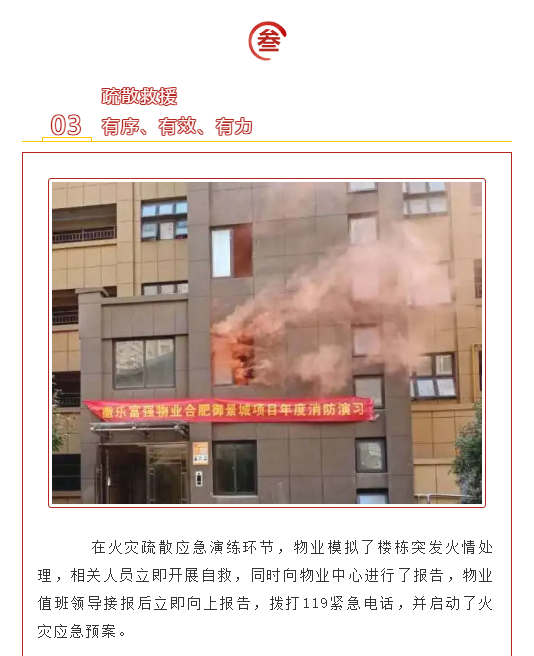 天誉国际·(中国)官方网站