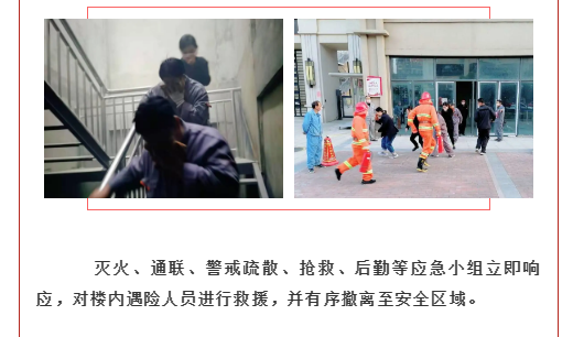 天誉国际·(中国)官方网站