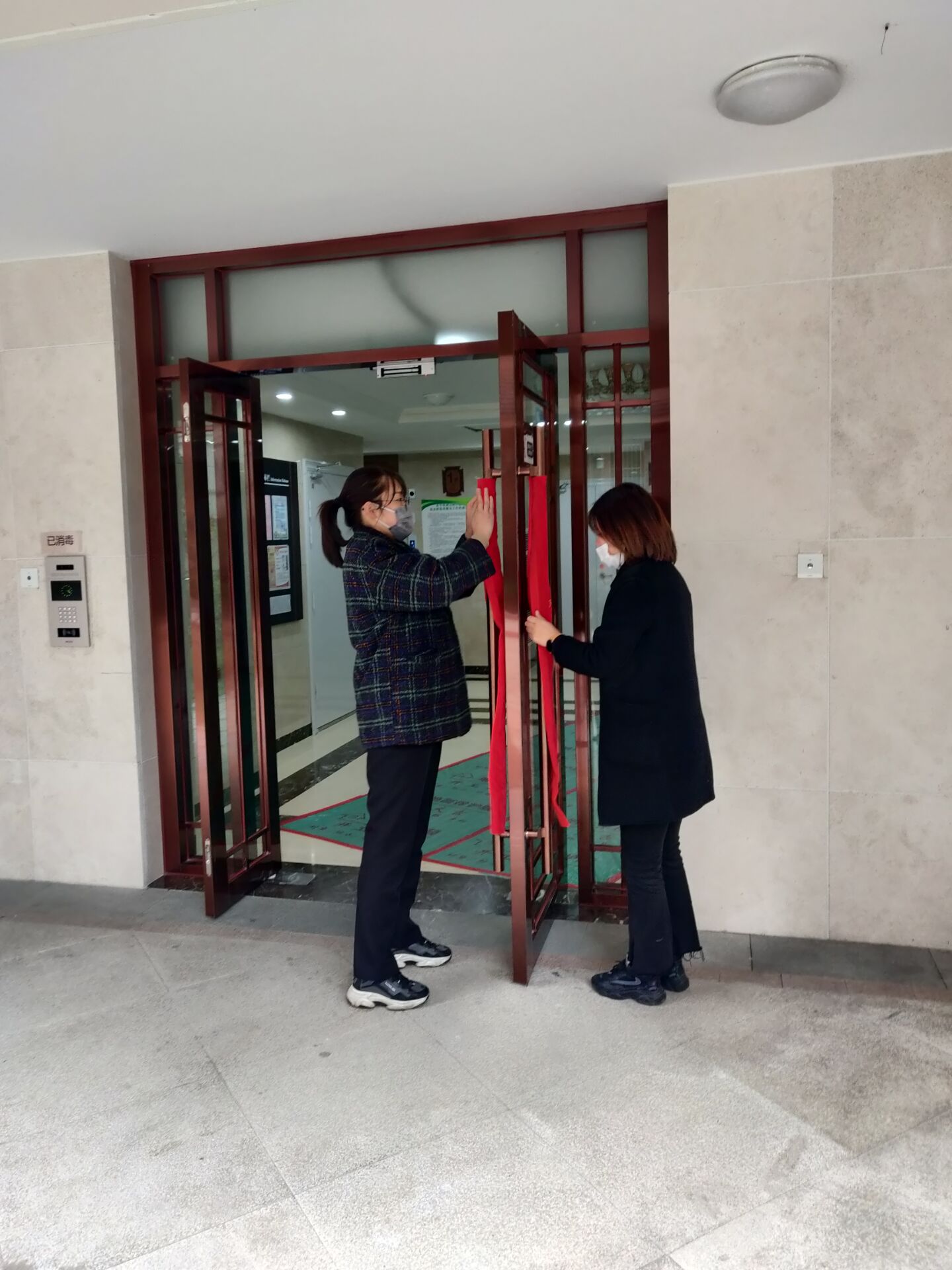 天誉国际·(中国)官方网站