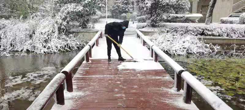 天誉国际·(中国)官方网站
