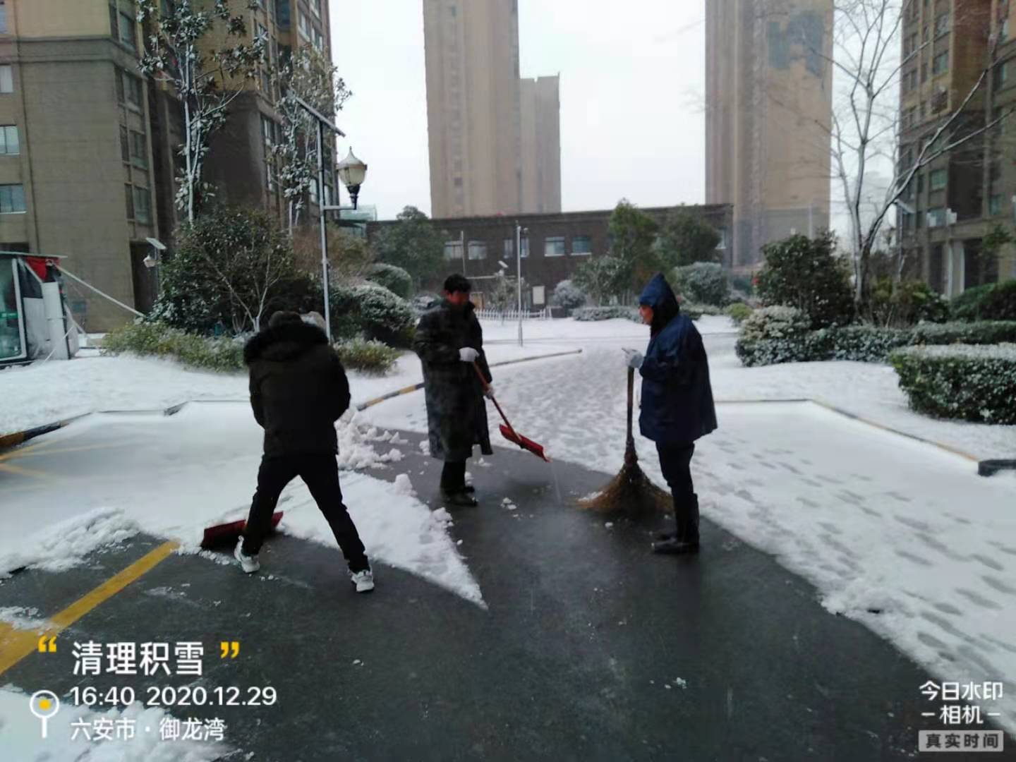 天誉国际·(中国)官方网站