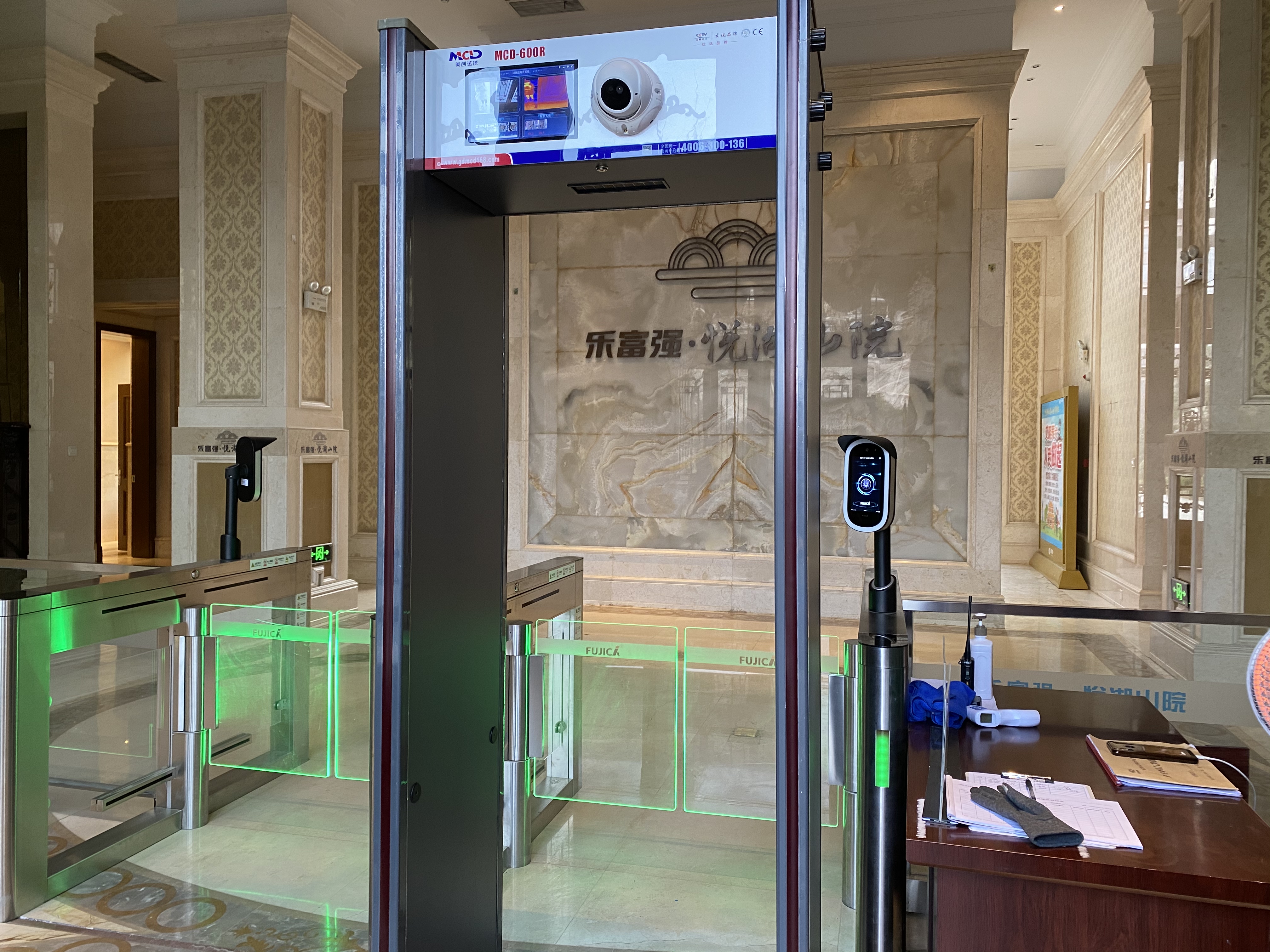 天誉国际·(中国)官方网站