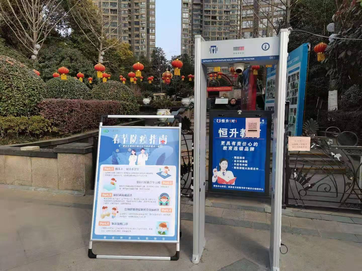 天誉国际·(中国)官方网站