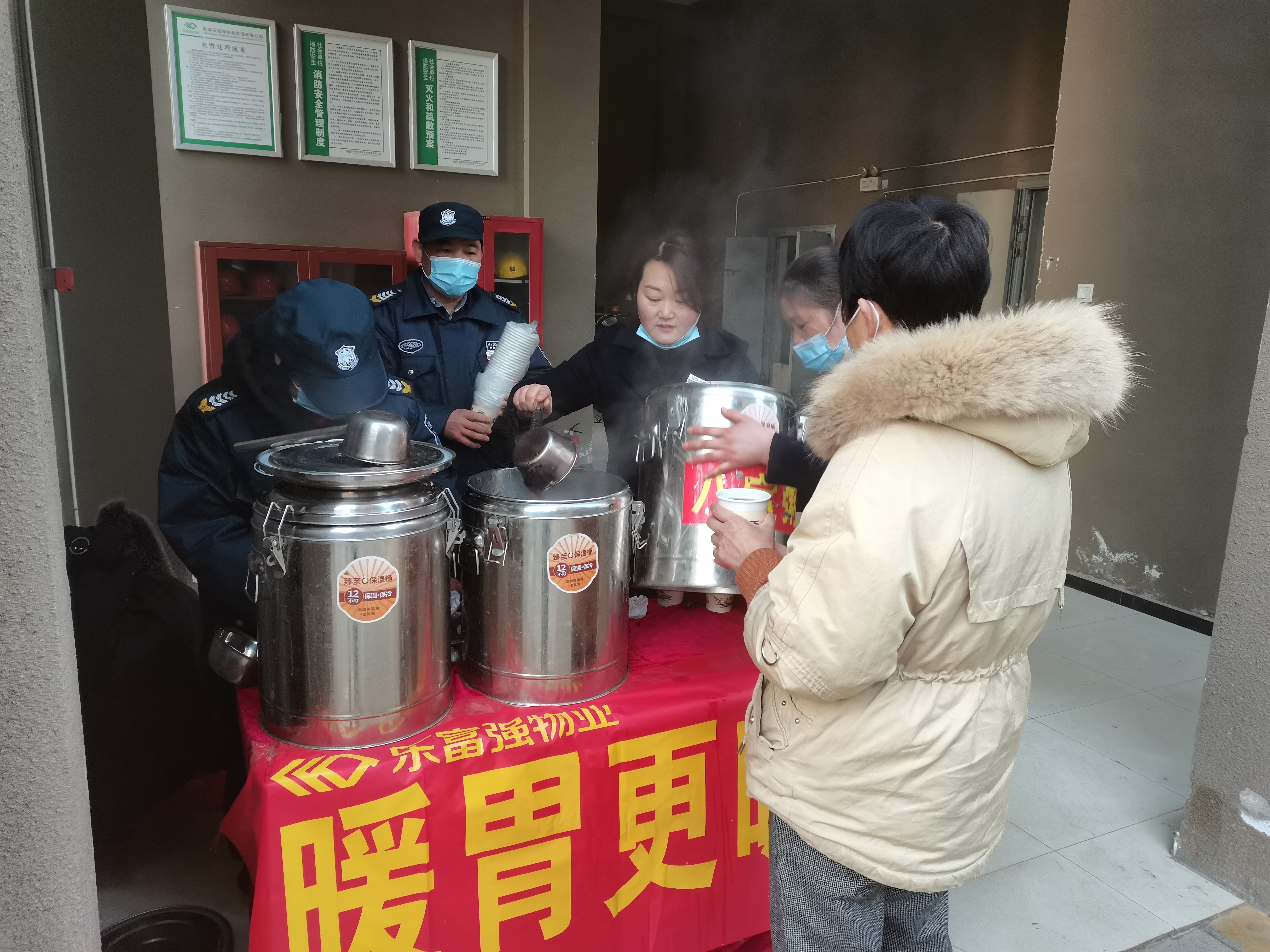 天誉国际·(中国)官方网站