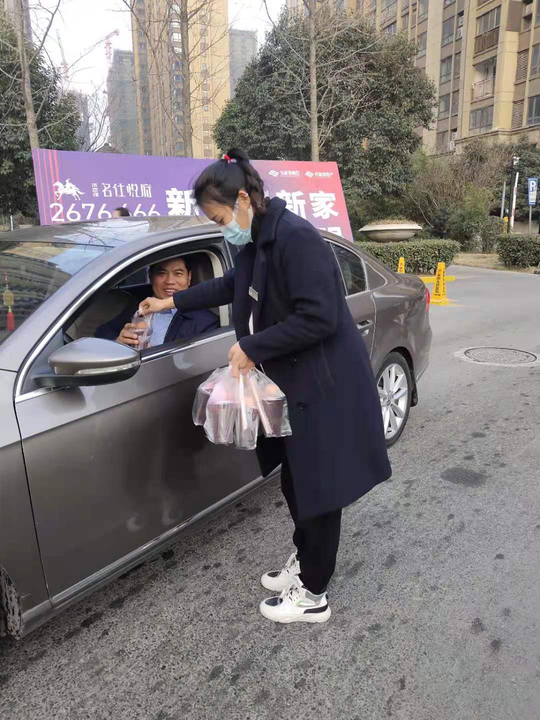 天誉国际·(中国)官方网站