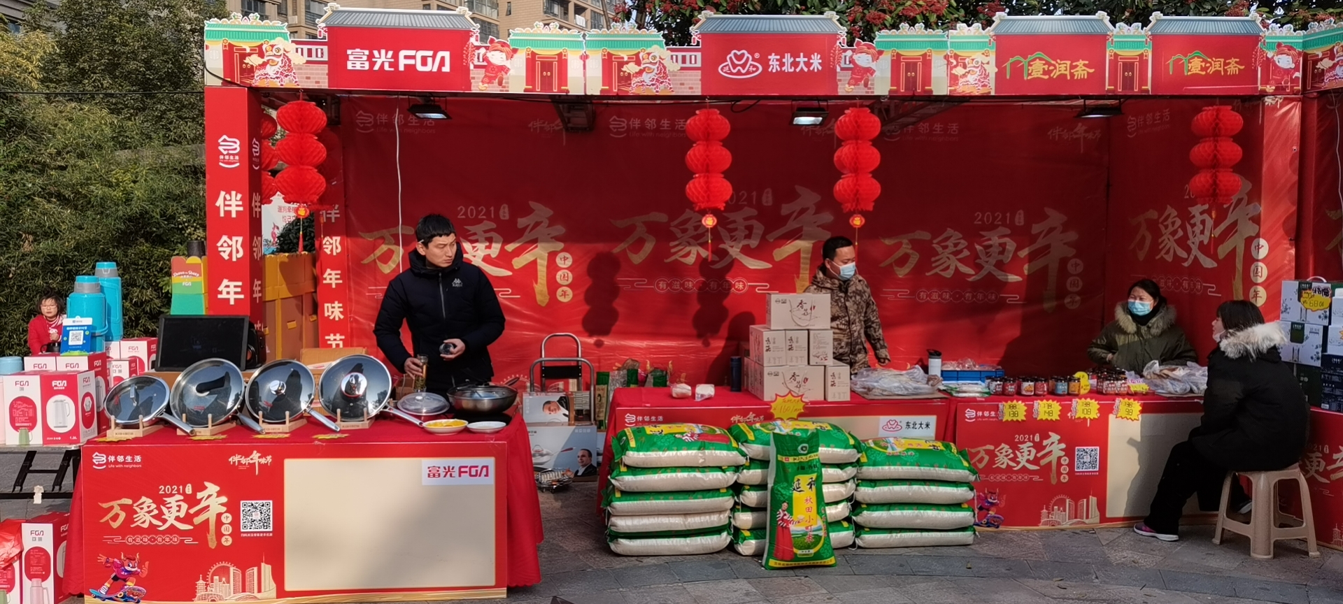 天誉国际·(中国)官方网站