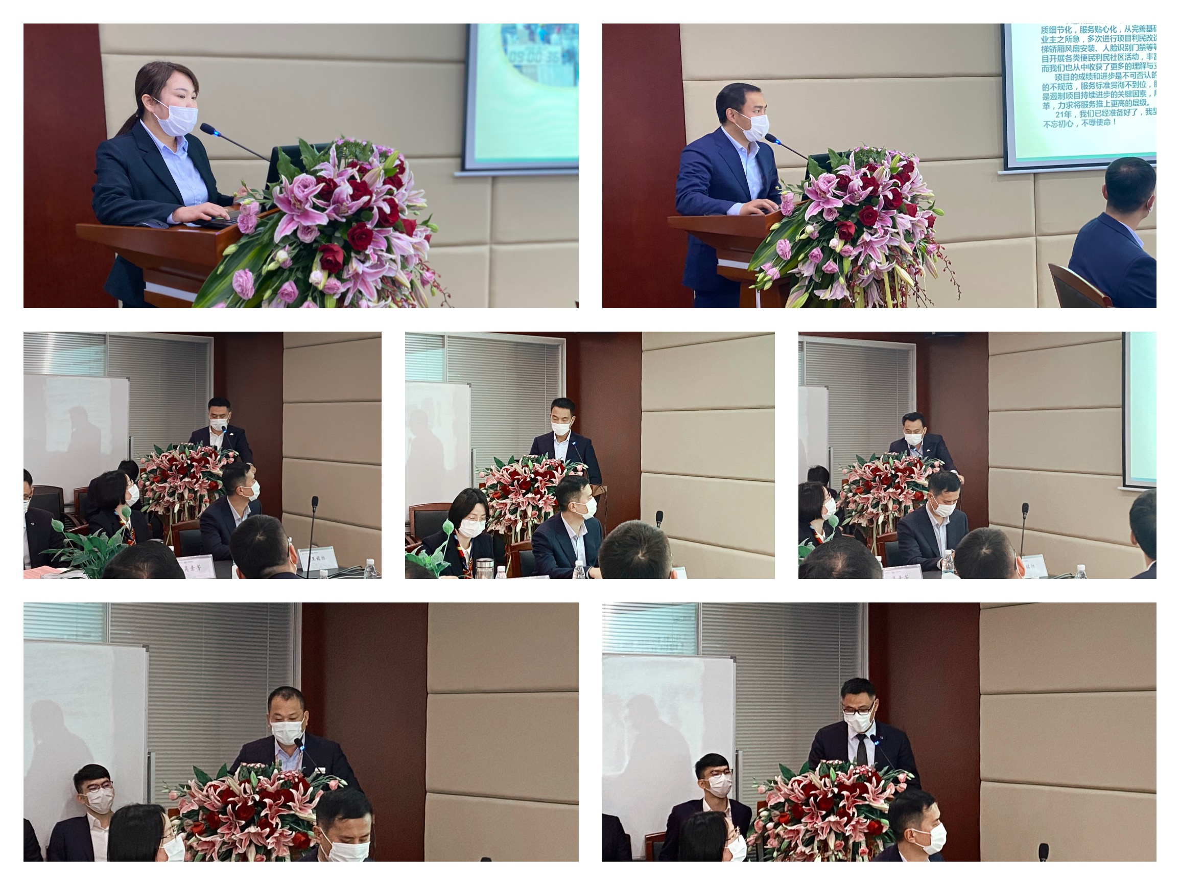 天誉国际·(中国)官方网站