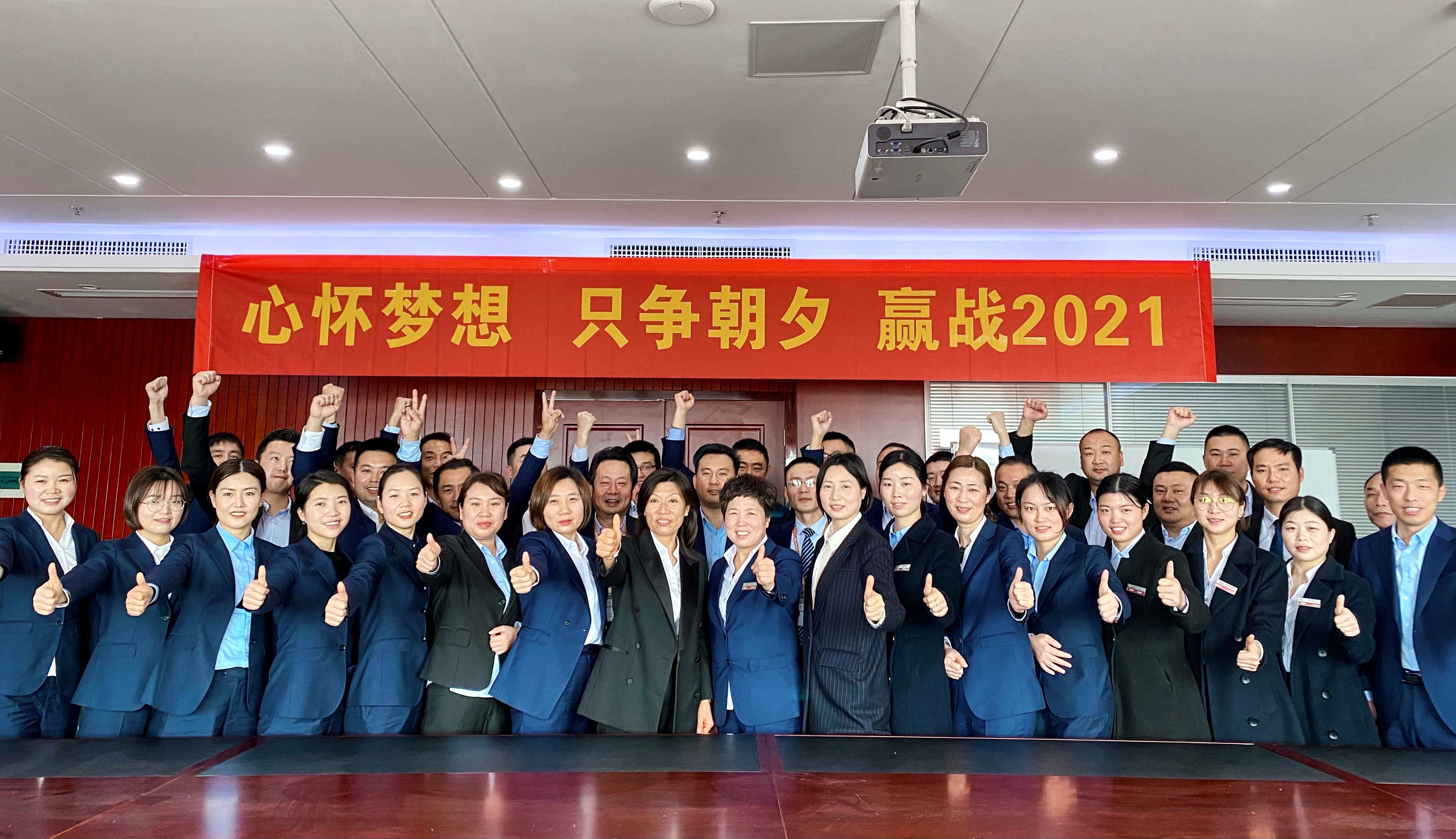 天誉国际·(中国)官方网站