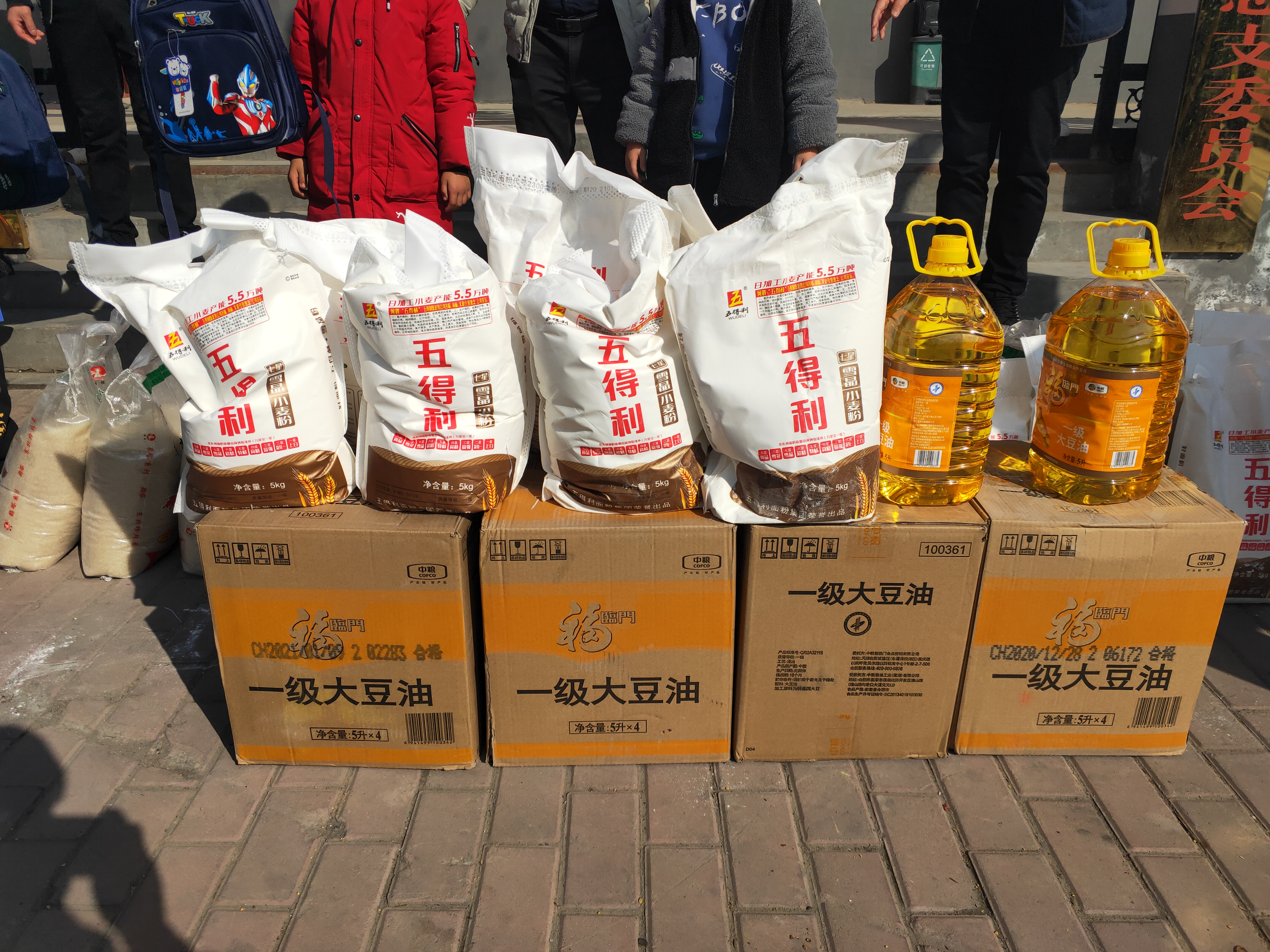 天誉国际·(中国)官方网站