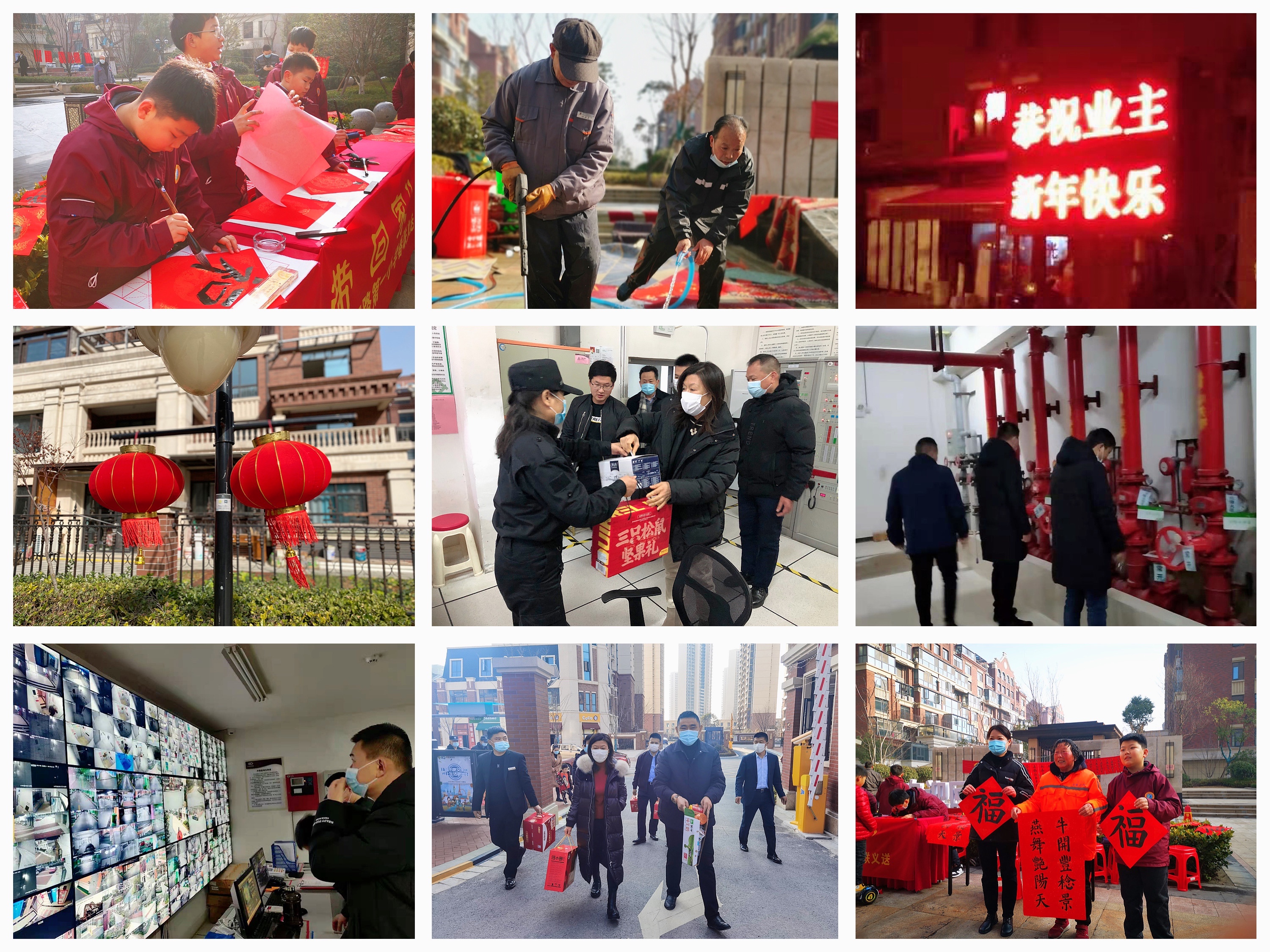 天誉国际·(中国)官方网站