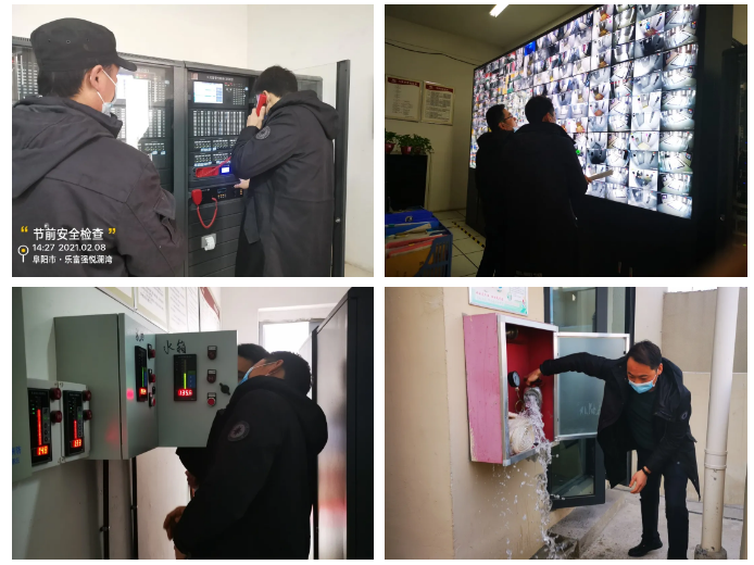 天誉国际·(中国)官方网站