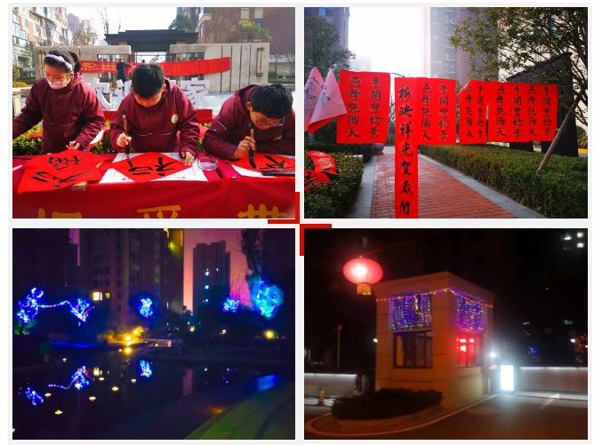 天誉国际·(中国)官方网站