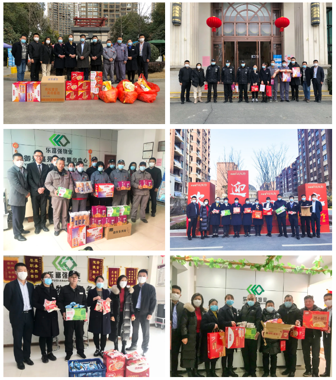 天誉国际·(中国)官方网站