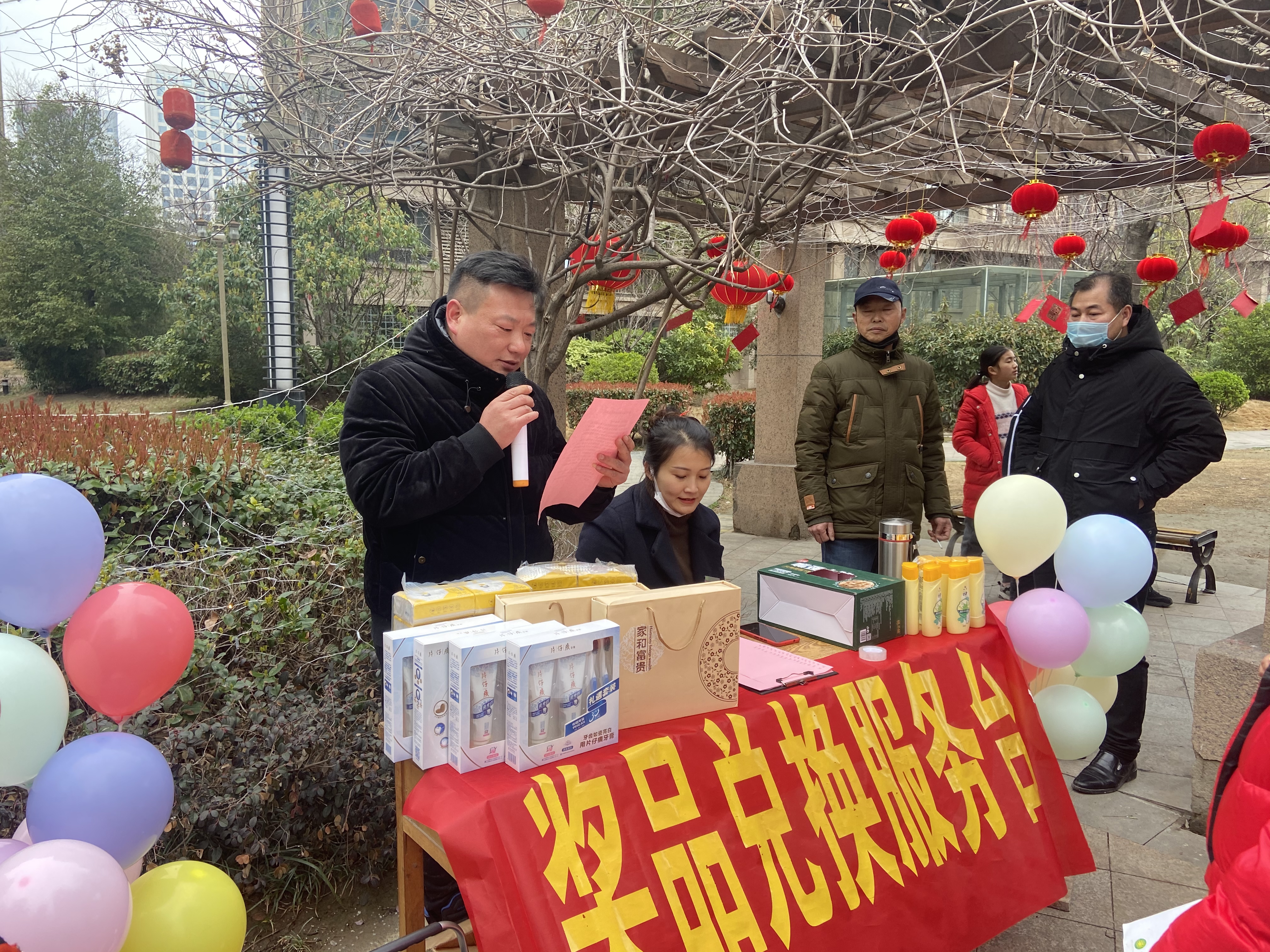 天誉国际·(中国)官方网站