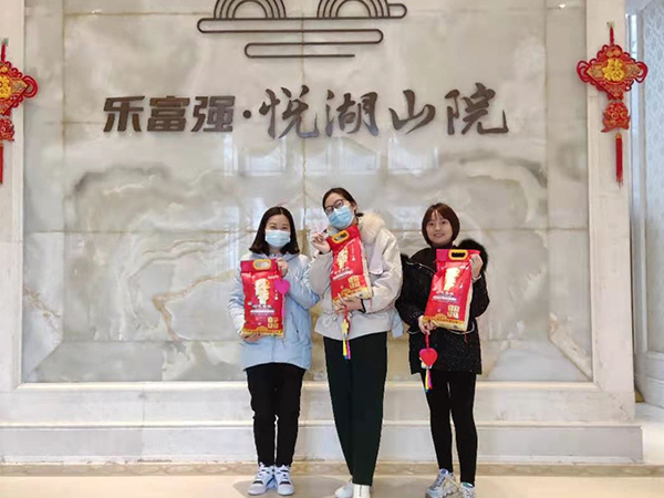 天誉国际·(中国)官方网站