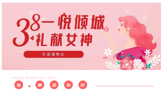 天誉国际·(中国)官方网站