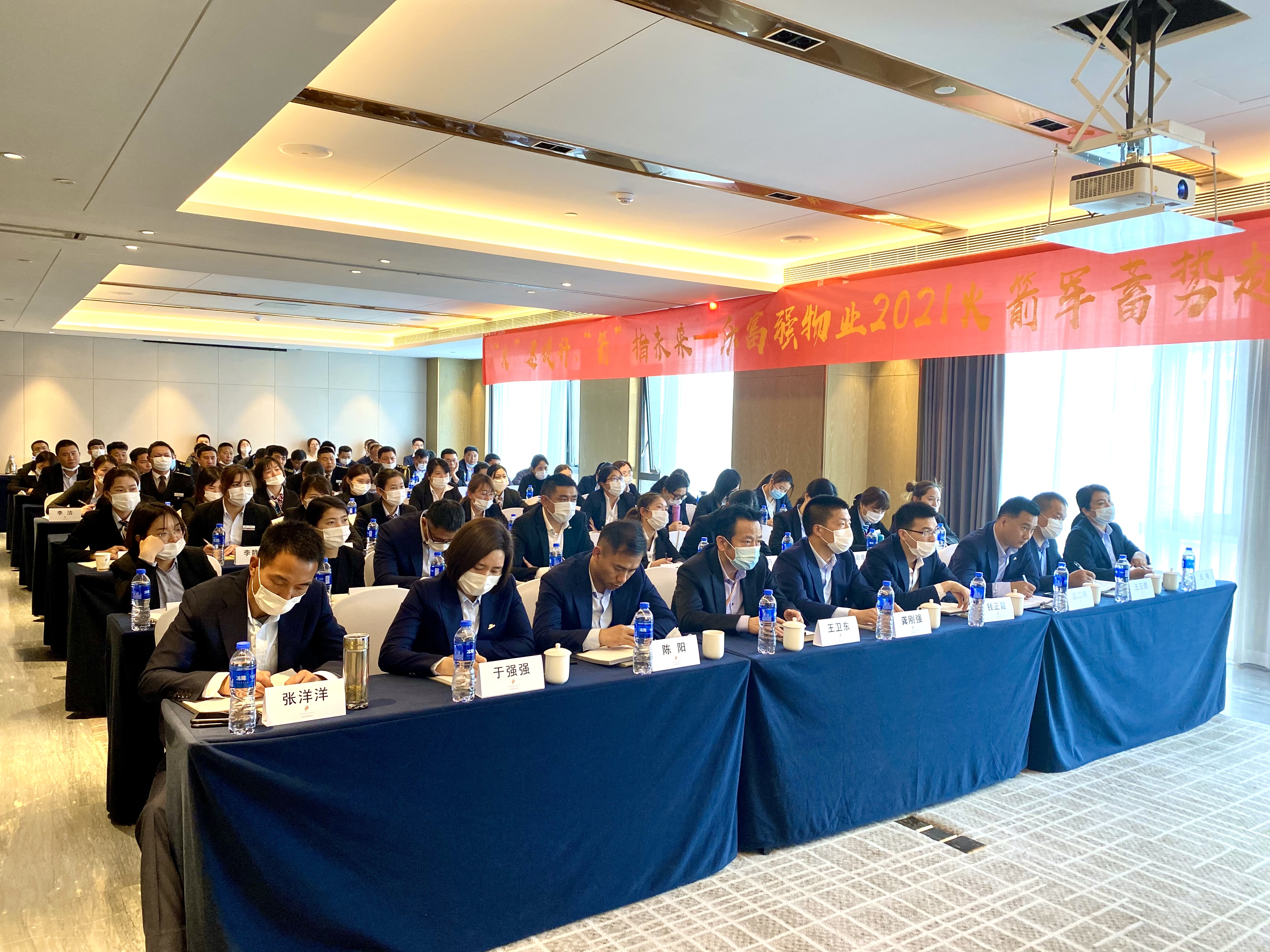 天誉国际·(中国)官方网站