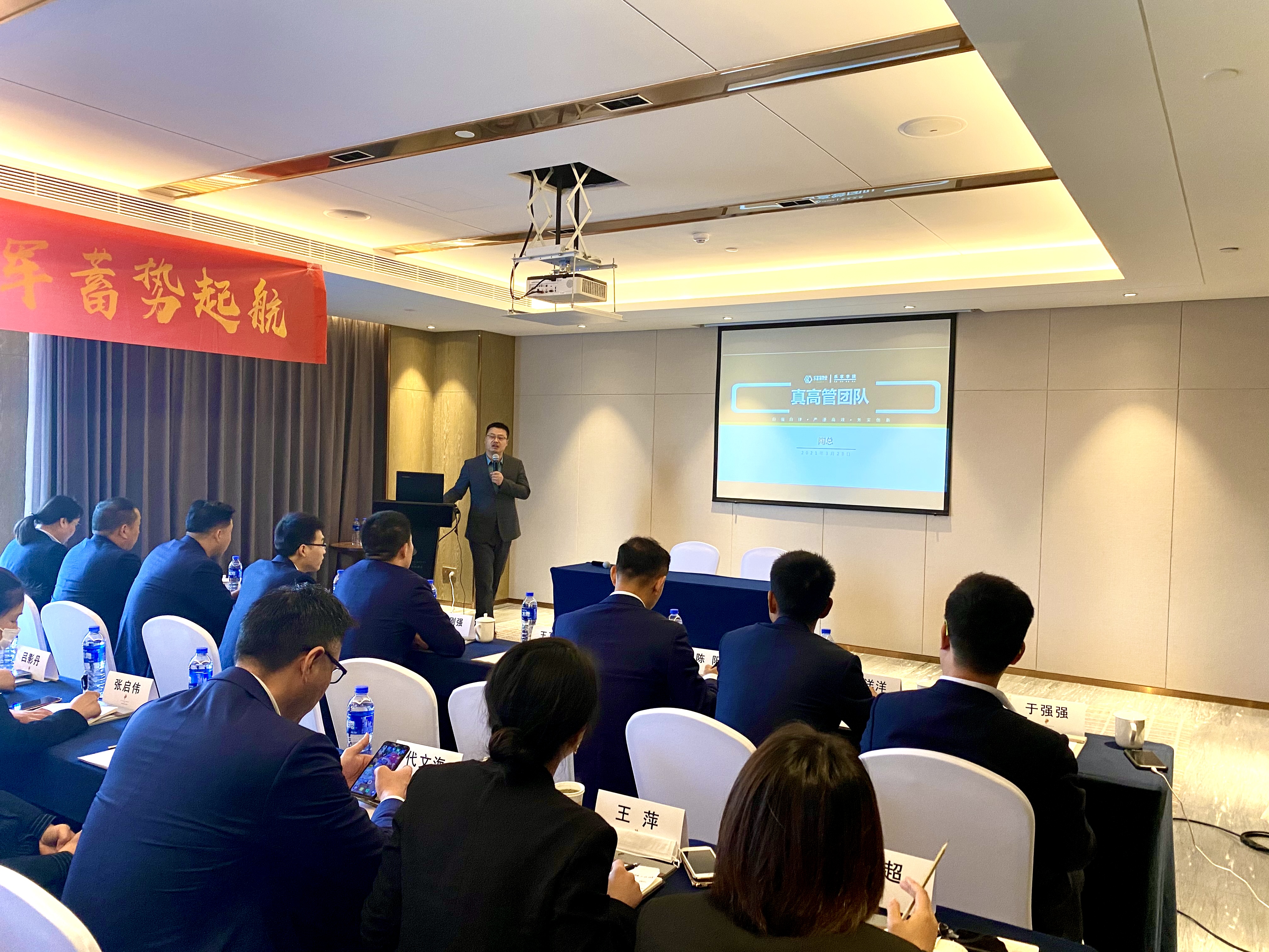 天誉国际·(中国)官方网站