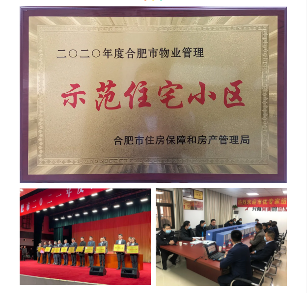 天誉国际·(中国)官方网站