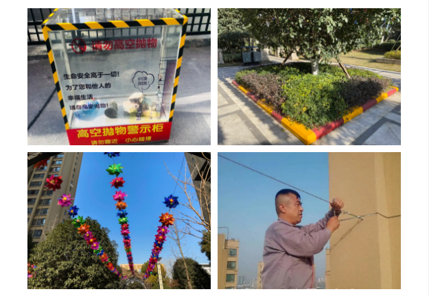 天誉国际·(中国)官方网站