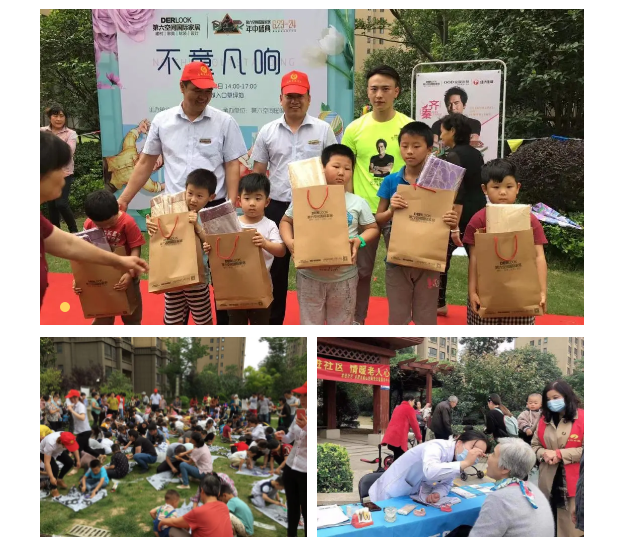 天誉国际·(中国)官方网站