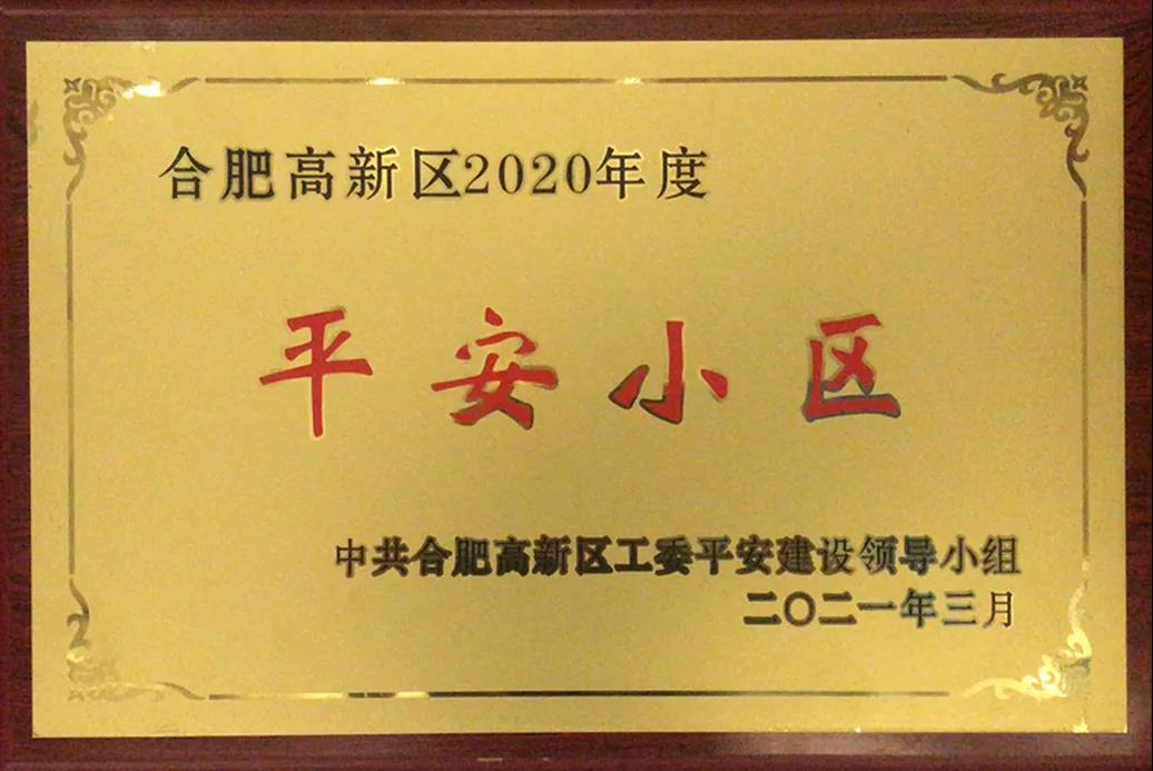 天誉国际·(中国)官方网站