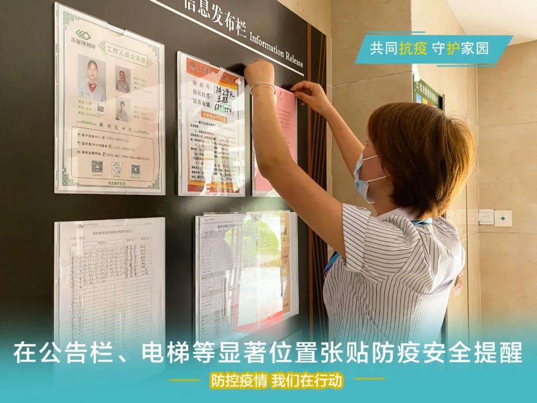 天誉国际·(中国)官方网站