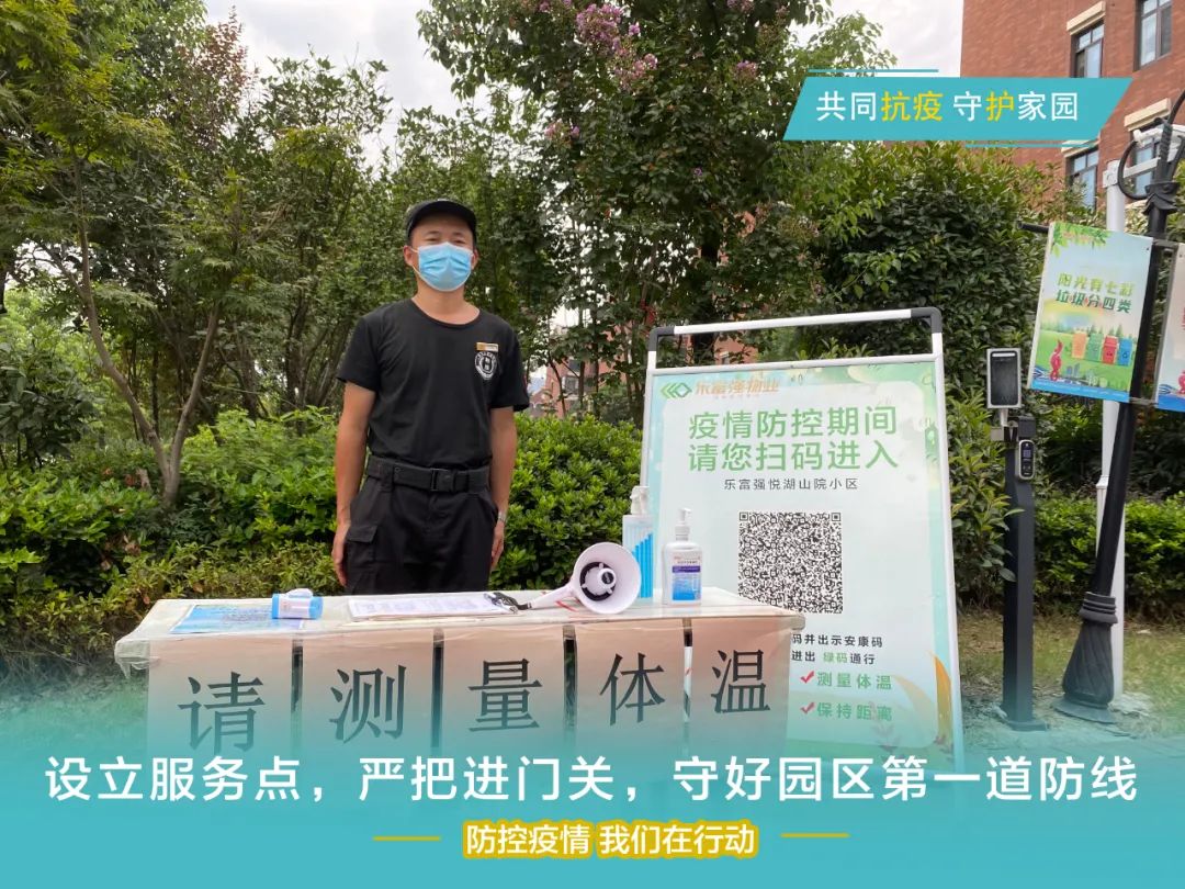 天誉国际·(中国)官方网站