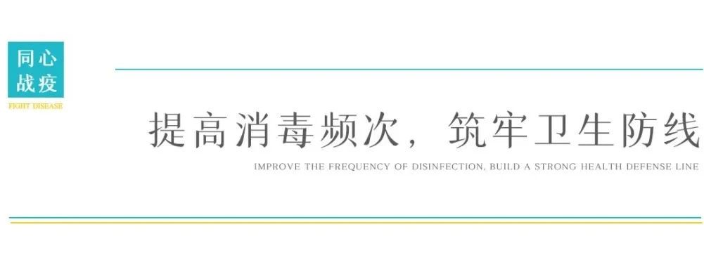 天誉国际·(中国)官方网站