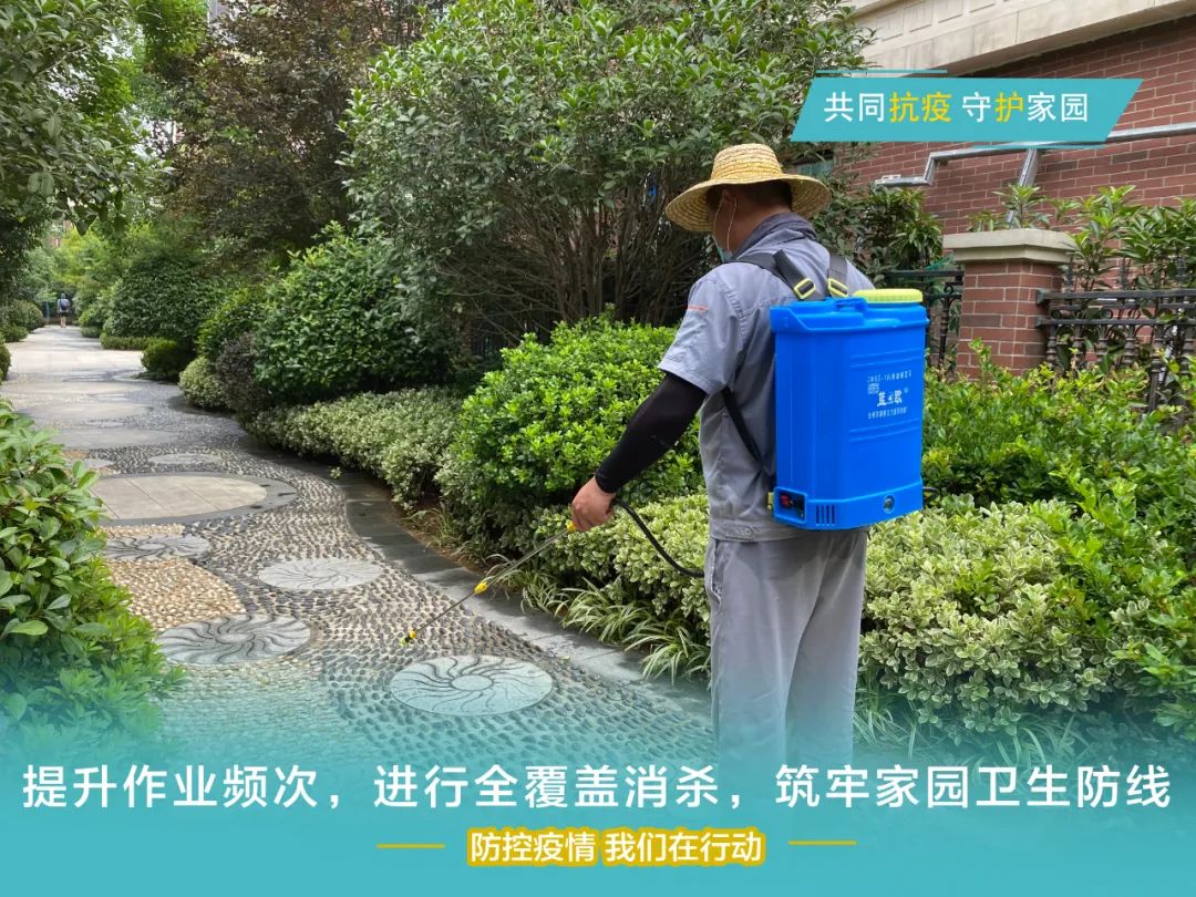 天誉国际·(中国)官方网站