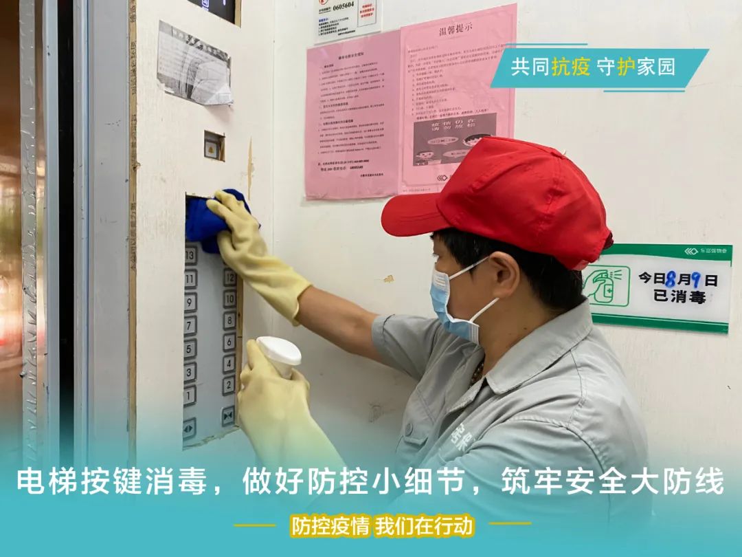 天誉国际·(中国)官方网站