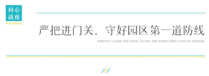 天誉国际·(中国)官方网站