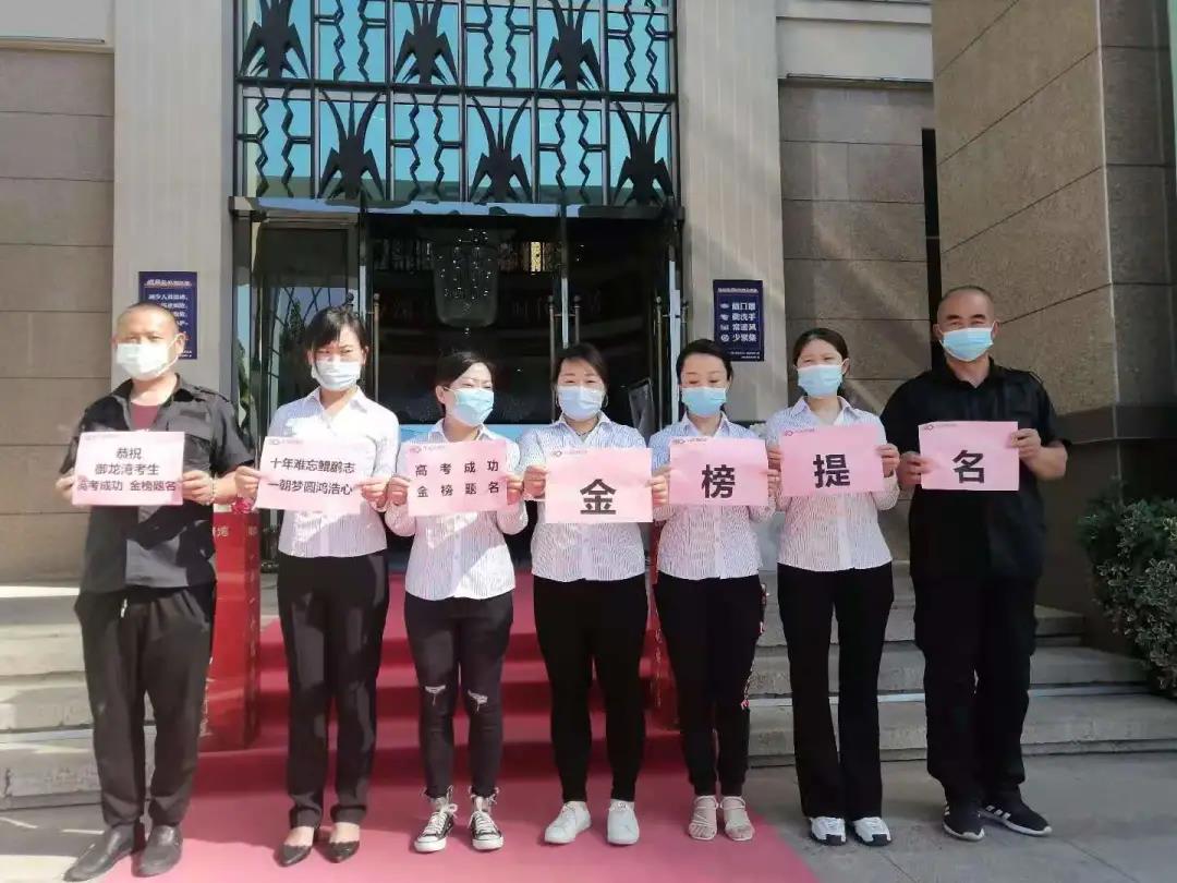 天誉国际·(中国)官方网站