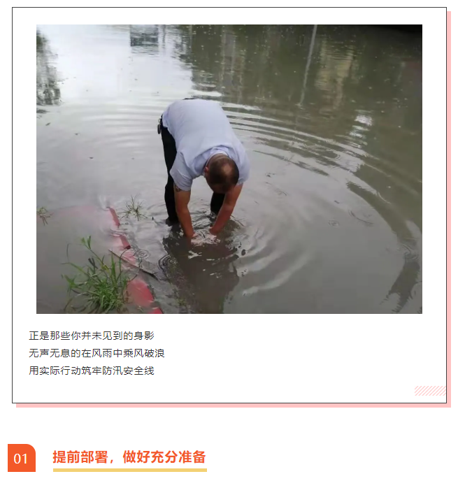 天誉国际·(中国)官方网站