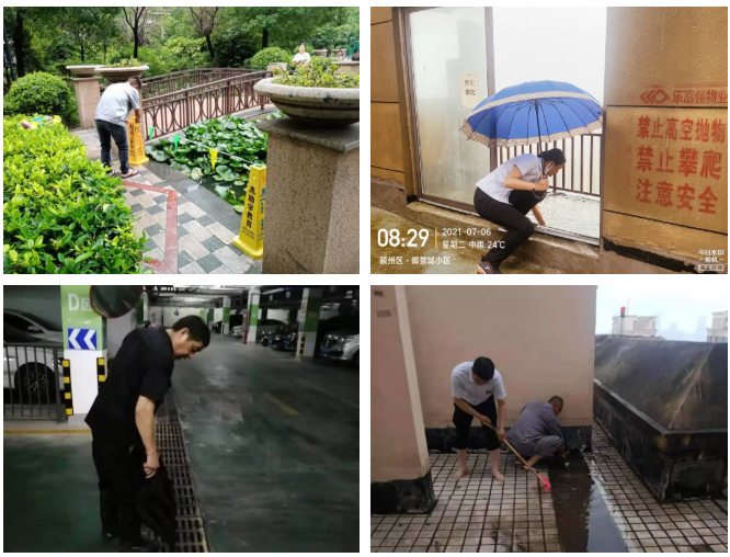 天誉国际·(中国)官方网站