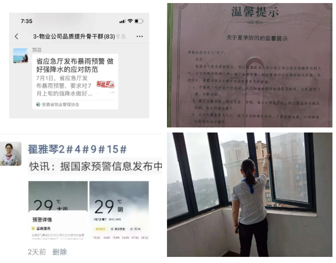 天誉国际·(中国)官方网站