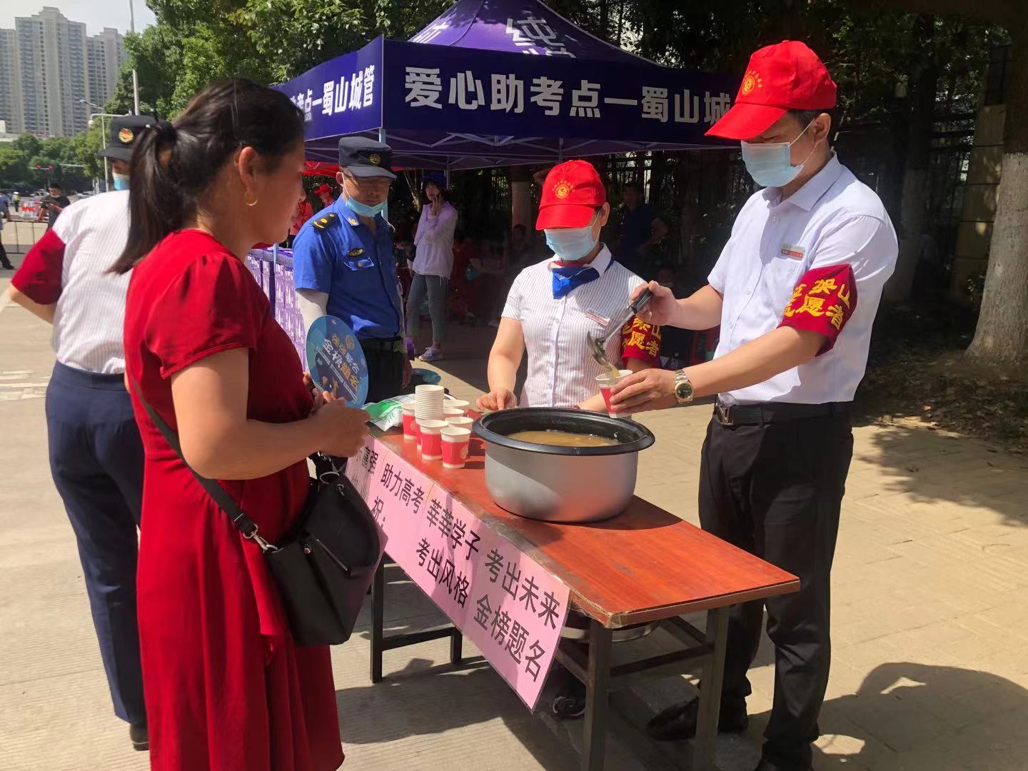 天誉国际·(中国)官方网站