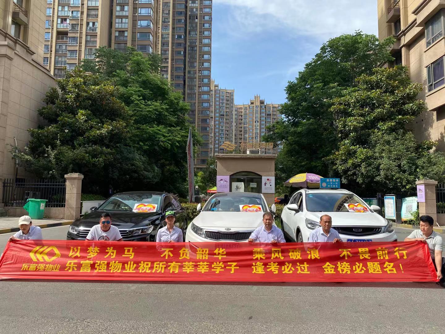 天誉国际·(中国)官方网站