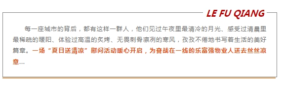 天誉国际·(中国)官方网站