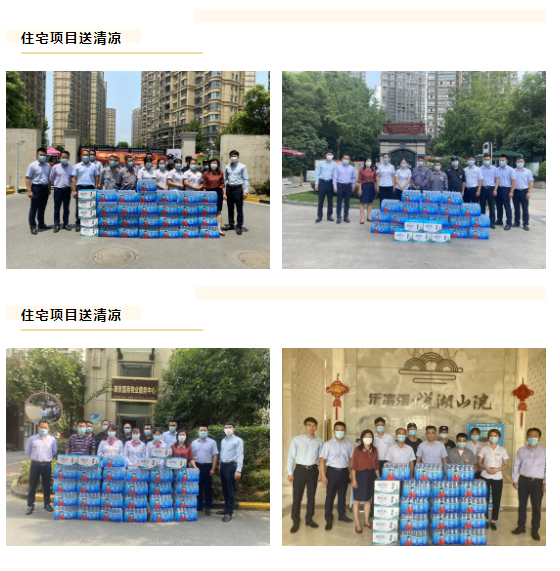 天誉国际·(中国)官方网站