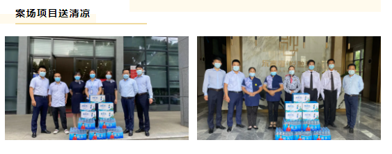 天誉国际·(中国)官方网站