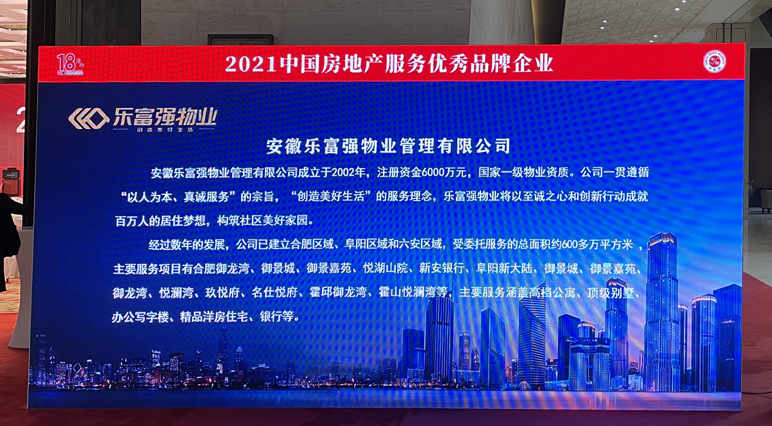 天誉国际·(中国)官方网站