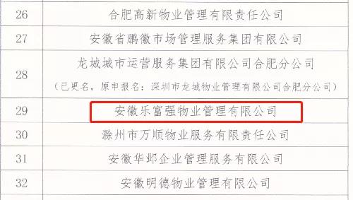 天誉国际·(中国)官方网站