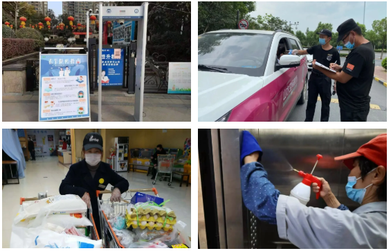 天誉国际·(中国)官方网站