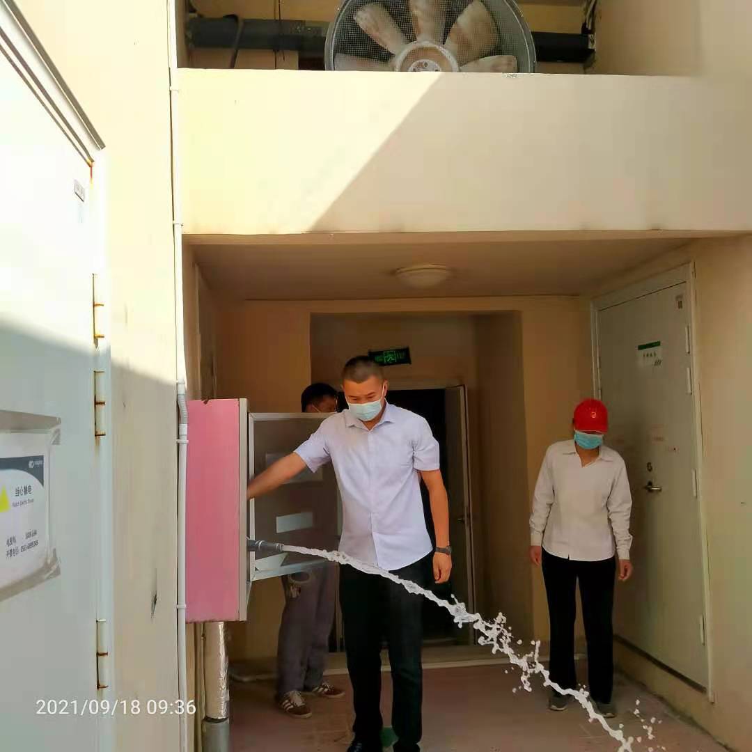 天誉国际·(中国)官方网站