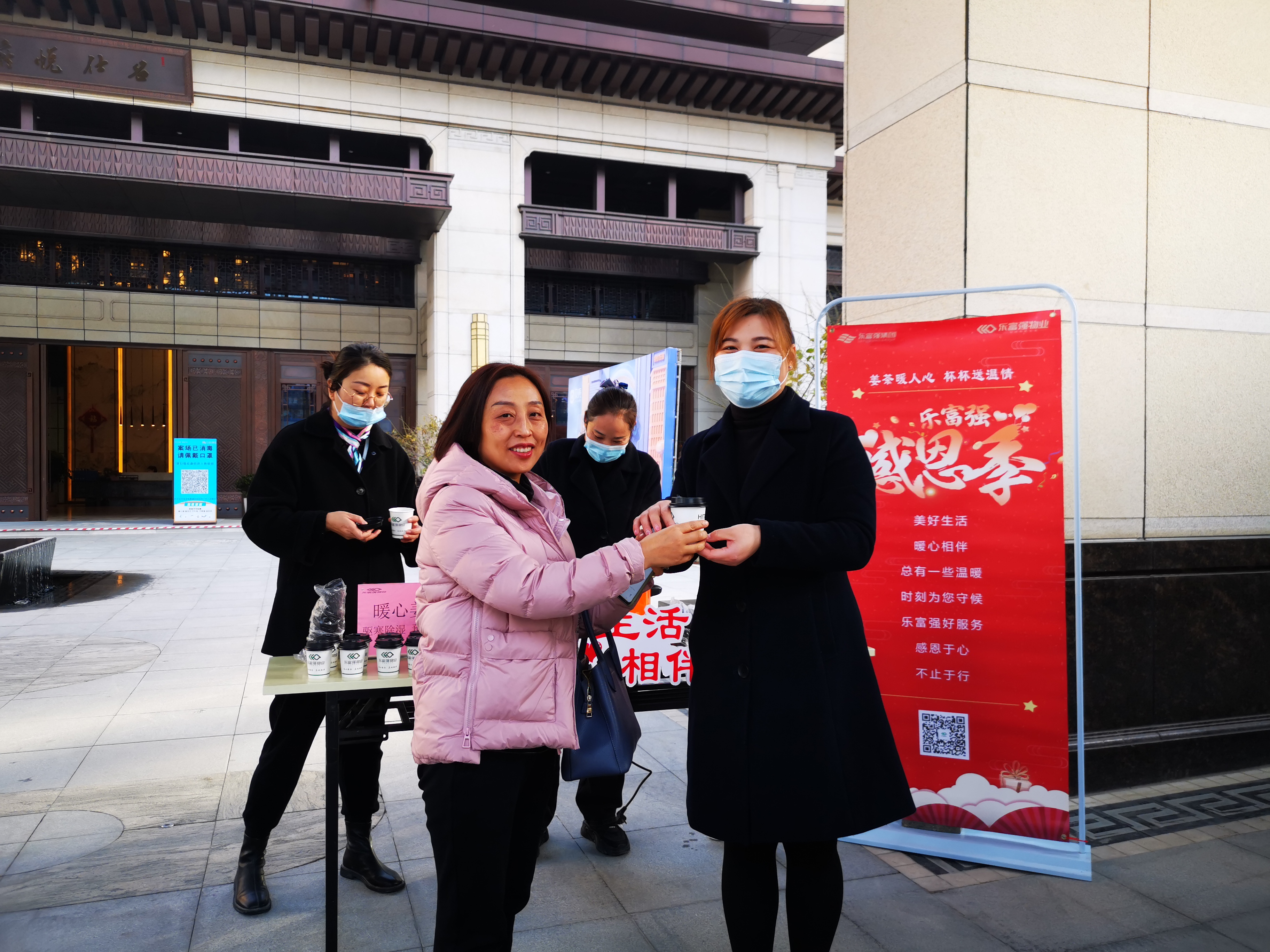 天誉国际·(中国)官方网站